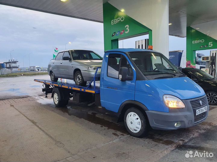 Услуги эвакуатора 24 7