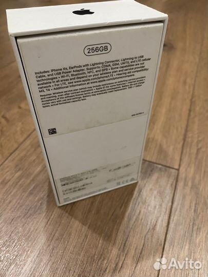 Коробка от iPhone