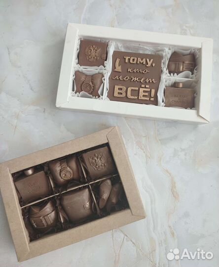 Набор конфет 