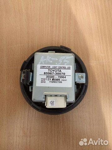 Toyota Camry v55 Exclusive блок розжига