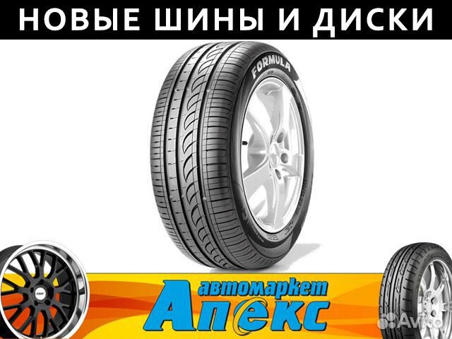 Pirelli Formula Energy 185/55 R15