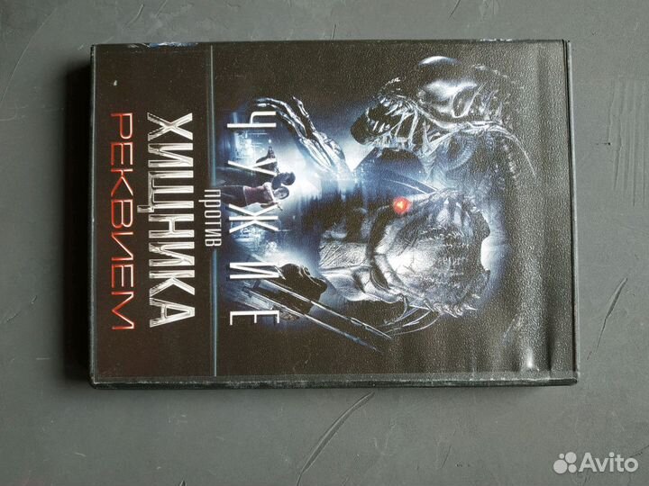 DVD диски фильмы