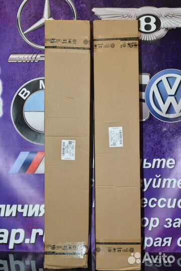 Aмортизатор газонаполненный передний