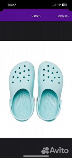 Crocs детские c8