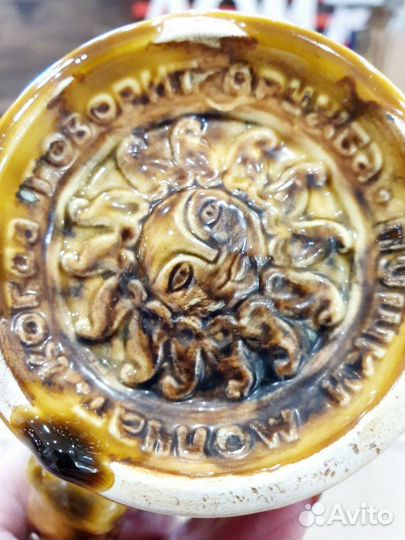 Царь пушка кружка «Когда говорит Дружба-Пушки молч