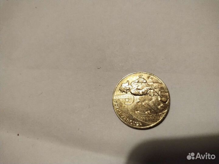 Коллекционные монеты