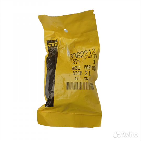 Сальник насоса водяного CAT C-15 BXS CTP