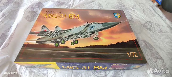 Сборная модель самолета