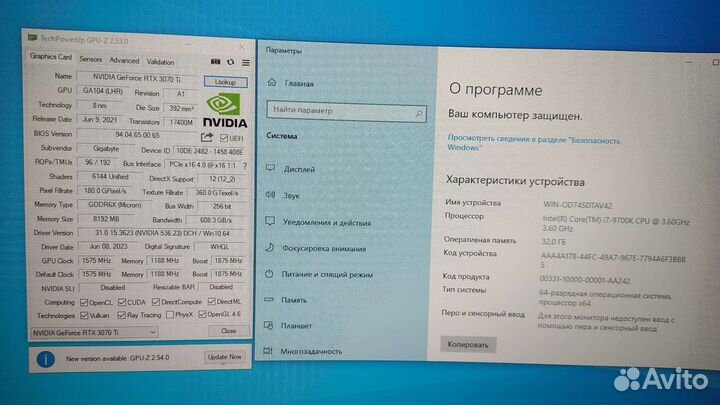 I7-9700k+3060ti+32gb