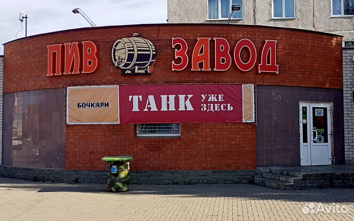 Продавец разливных напитков