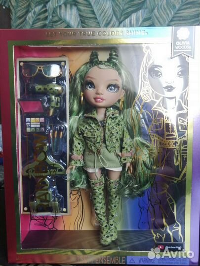 Rainbow High Olivia