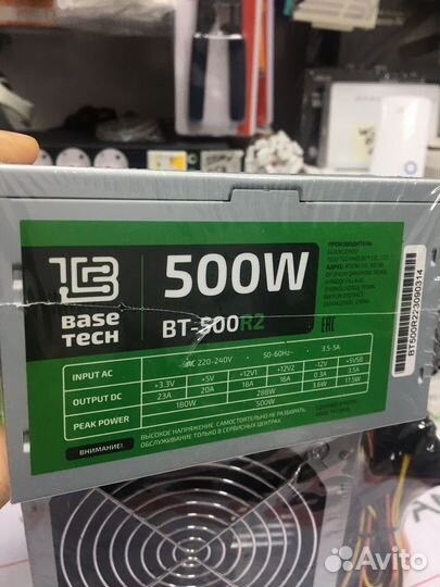 Новый блок питания 500W