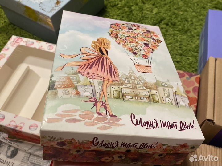 Подарочные коробки