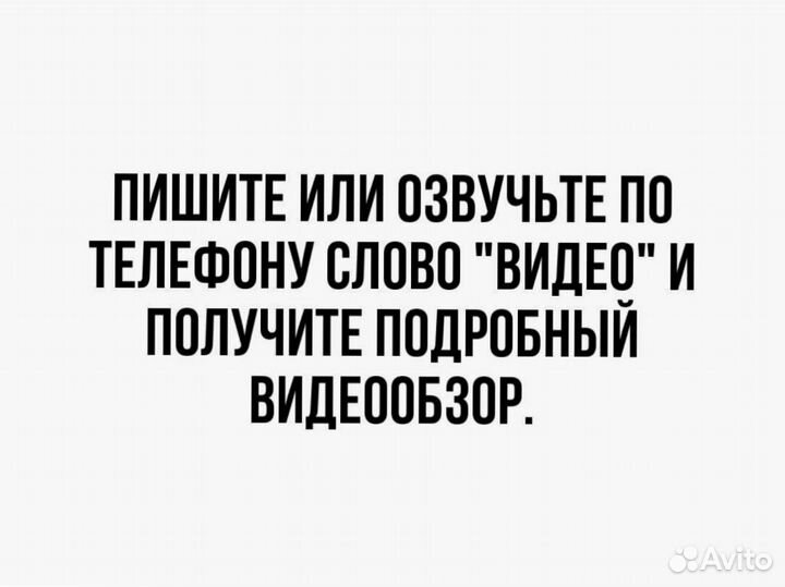 Санки коляска с рассрочкой 0%