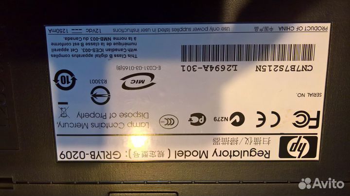 Сканер HP G 2410