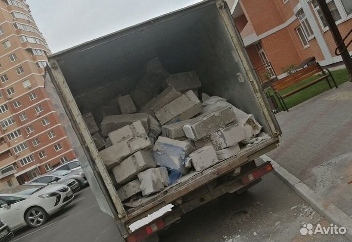 Вывоз мусора