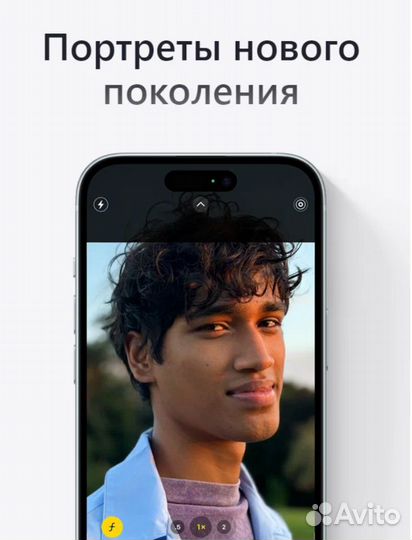 iPhone 15 Plus 128 гб, nano SIM + eSim, Green