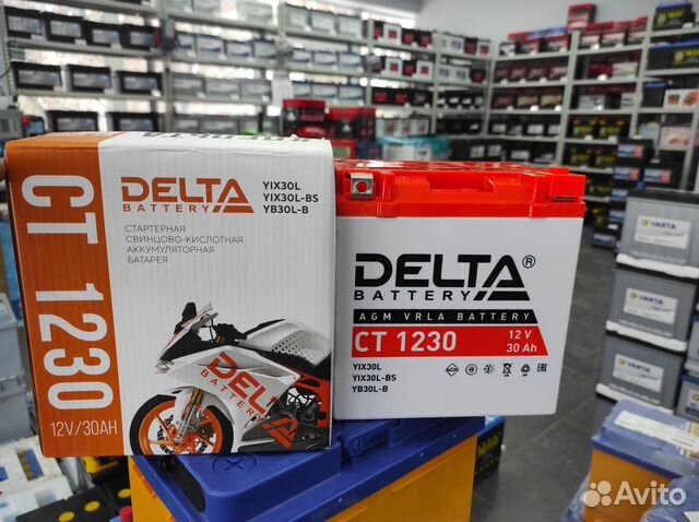 Аккумулятор 30Ач AGM Delta YIX30L-BS YIX30L CT1230