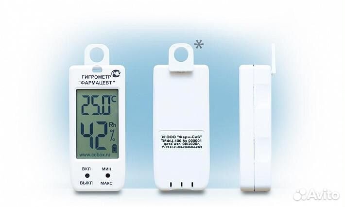 Гигрометр с поверкой тмфц-100