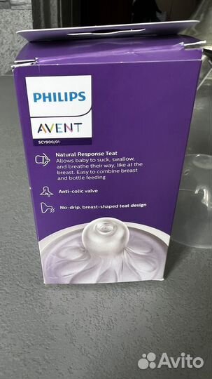 Бутылочка для кормления avent natural