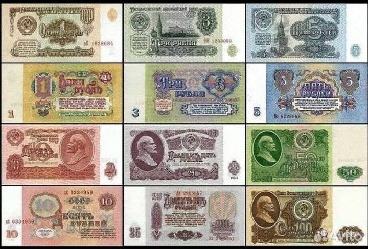 1899 г Плеске, Северная Россия Гбсо и до