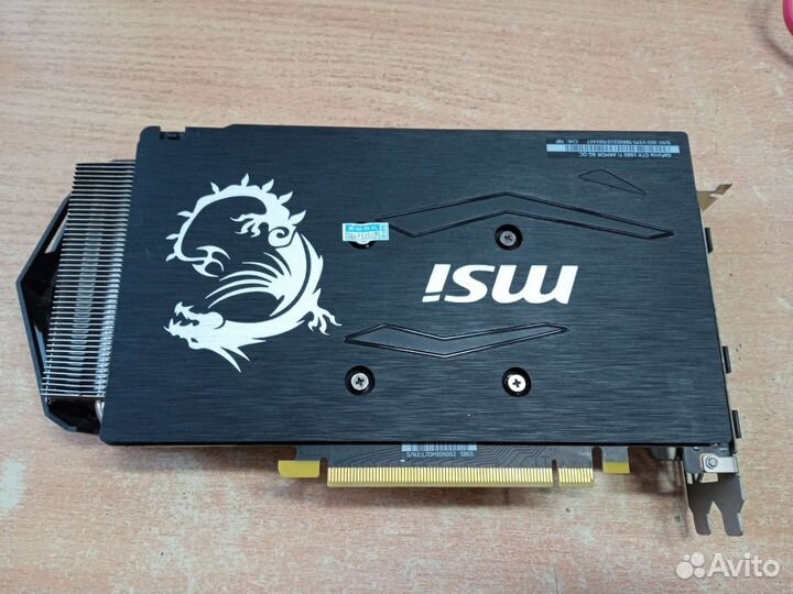 MSI GeForce GTX 1660 Ti Armor OC