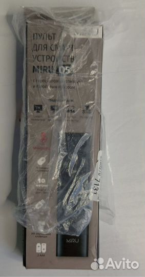 Пульт для смарт-устройств miru Q5