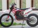 Мотоцикл Progasi super MAX 300