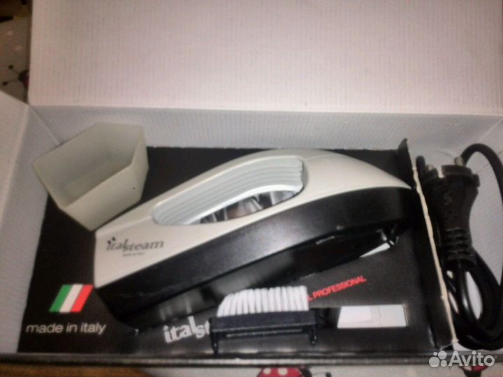 Отпариватель