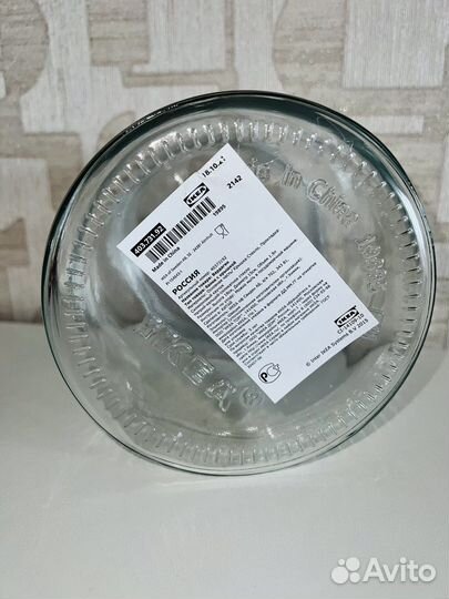 Посуда IKEA банки для хранения Вардаген/Коркен