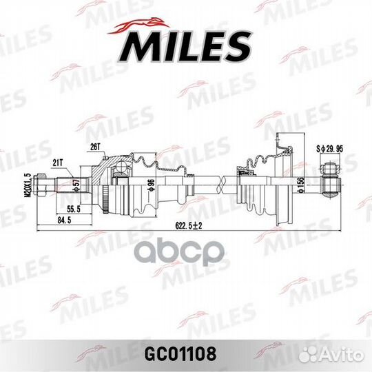 GC01108 Привод в сборе renault clio II/kangoo