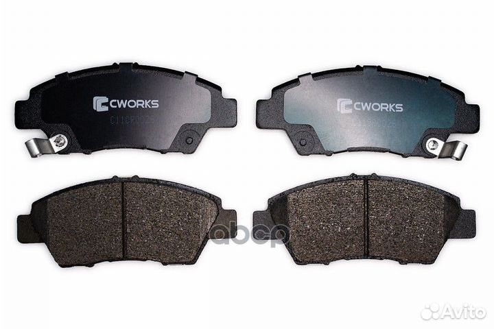 Тормозные колодки передние (Low Metallic) cwork