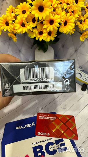 Gucci guilty 90 ml туал вода спрей