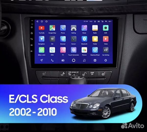 Штатная магнитола Mercedes Benz E W211 3-32 8 ядра