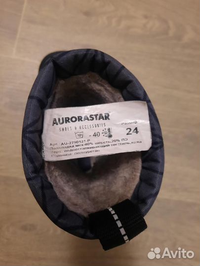 Зимние сапоги aurorastar для мальчика