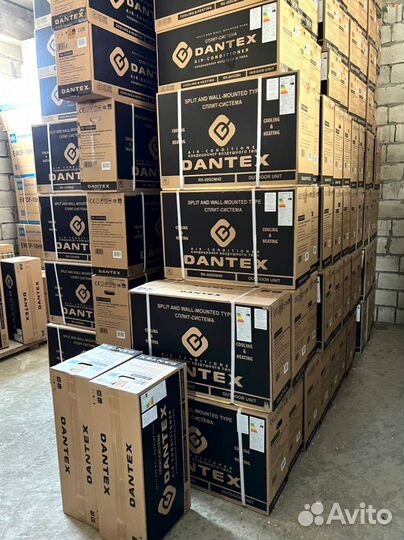 Кондиционеры со склада