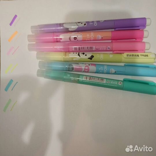 Текстовыделители