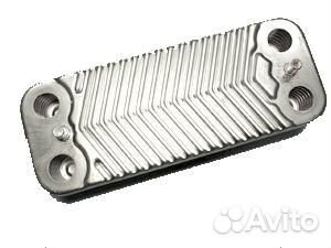 Разделительный