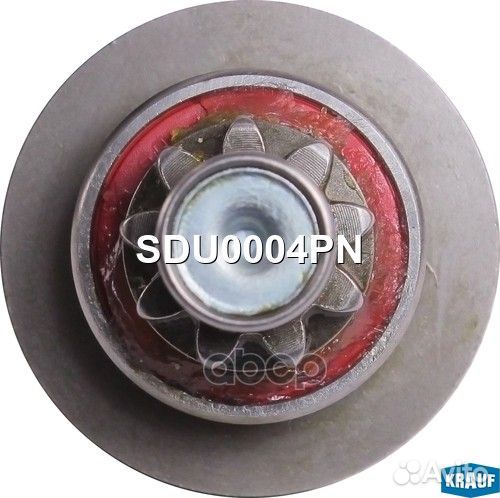 Бендикс стартера SDU0004PN Krauf