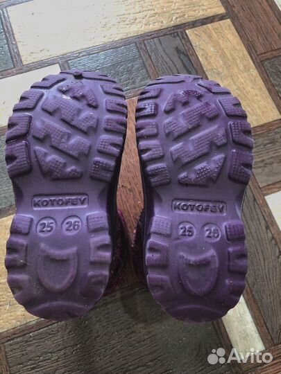 Сапоги бутсы