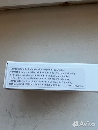 Кабель apple Lightning to usb