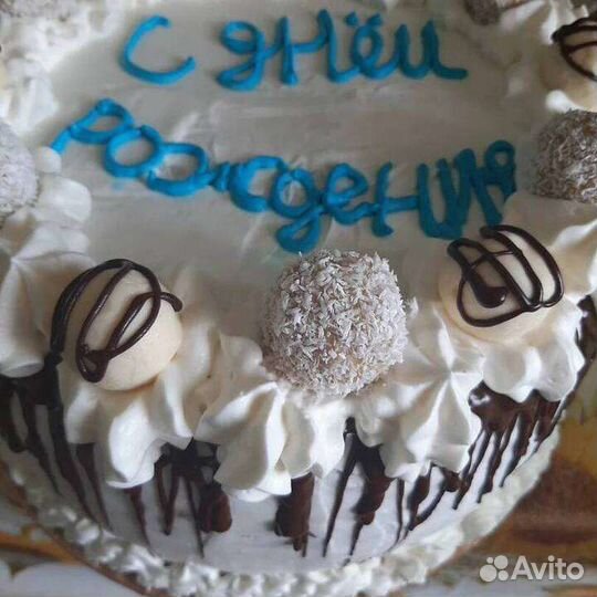 Домашние изделия