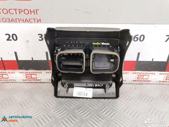 Дефлектор обдува салона Jaguar XF X250 2008