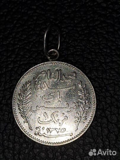 Амулет Лилит