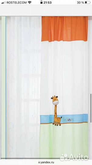 Детская мебель