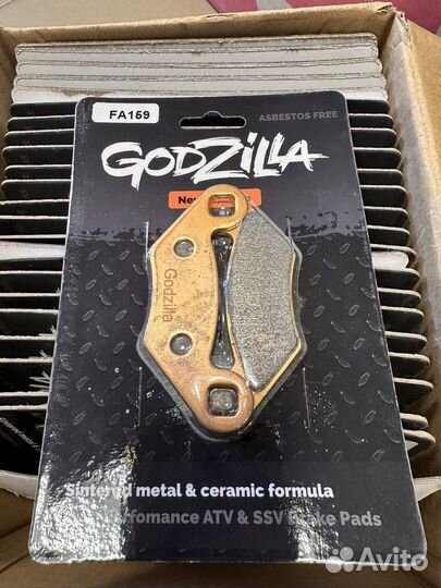 Тормозные колодки на stels Guepard 650/800