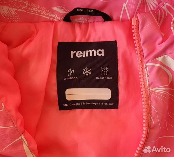 Куртка для девочки