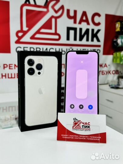 iPhone 13 Pro, 256 ГБ