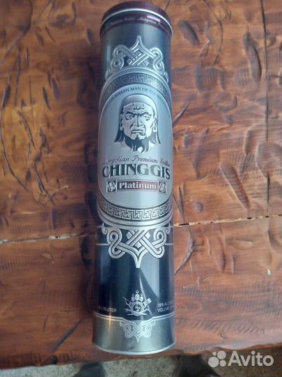 Металлические тубы от водки ченгиз