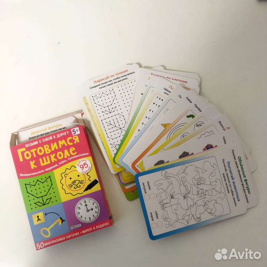 Настольные игры